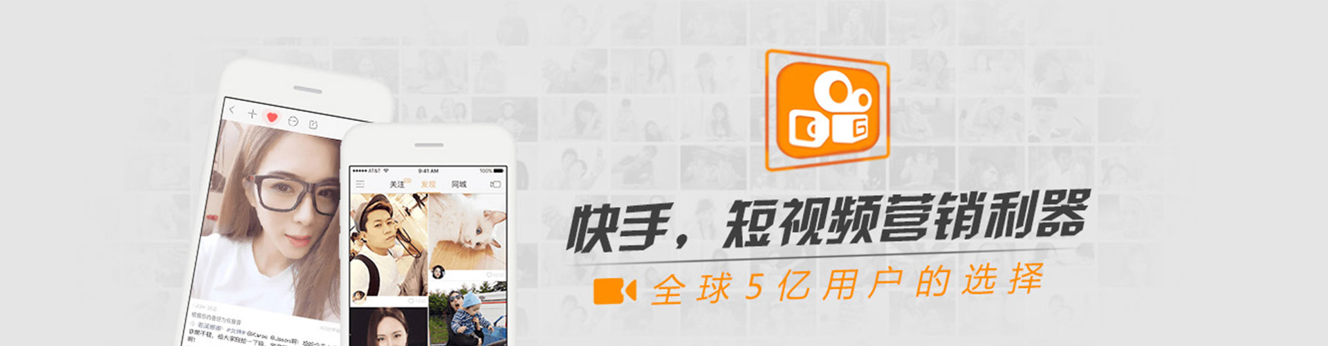 兴山竞价代运营