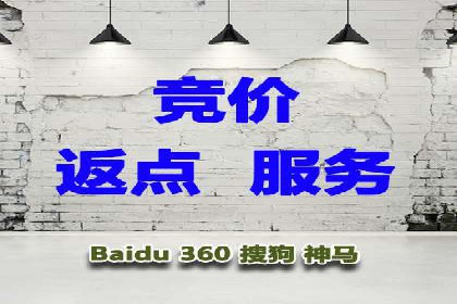 信息流推广开户成功案例：助力企业增长