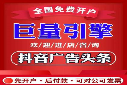 专业SEM托管服务，案例解读SEO优化策略
